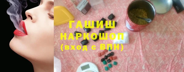 mix Белоозёрский